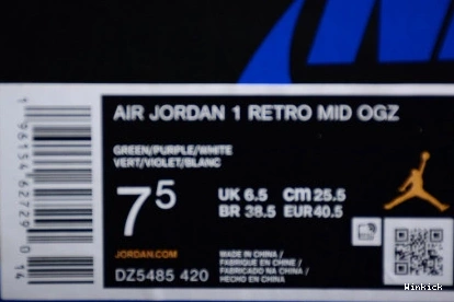 “Voodoo”DZ5485-420 Jordan Zion Air Williamson 1 OG Low x 1003